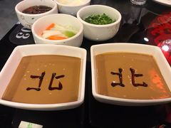 -北门涮肉·炭火铜锅涮肉(什刹海店)