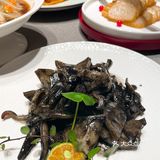 臻享年味 应时本味浙菜海鲜