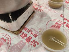 -巴山路曹记鸭霸王火锅(梅溪步步高新天地店)