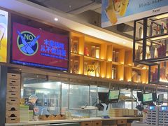 -木屋烧烤(创意园店)
