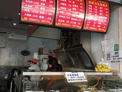 -小朱麻辣串(益民街店)