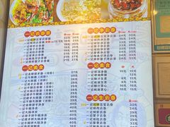 -一记面馆·云吞面嘅专家(富华店)