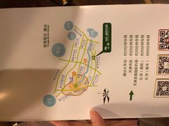 -龙达温泉生态城