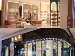 -布吉佳兆业广场