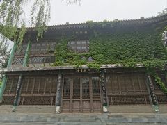 -中国农业博物馆