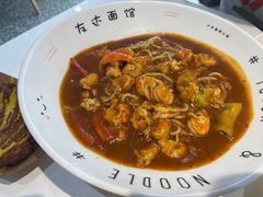-汉记面馆(南华东路店)