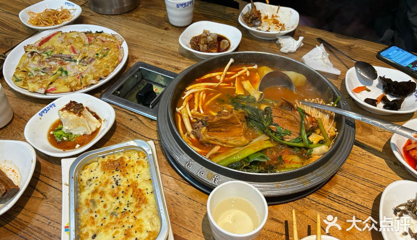 威海极其正宗的土豆脊骨锅