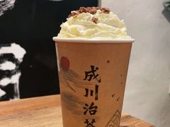 -成川茶店·潮汕工夫浓茶(万象店)