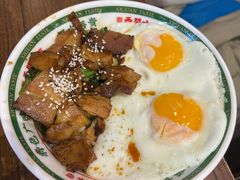 -西关味(大卫城店)