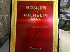 -大华猪肉粿条面
