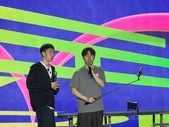 -友谊阳光城