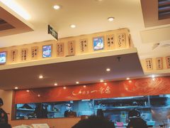 -博多一幸舍(西单大悦城店)