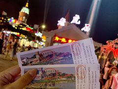 -老虎石海上公园