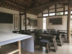 大堂-驿舍·民國老营房院子私房菜(科学会堂店)