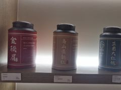 -小茶闲舍·观景商务茶馆(广州塔店)