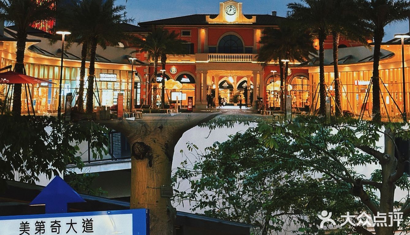 今天的天空很温柔[爱心]🌿遇到好看的天空分享给你[亲亲]