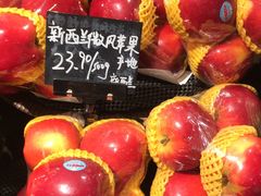 -Olé精品超市(广州太古汇店)