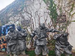 -鲁镇
