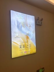 -长沙雅美医疗美容医院