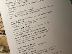 -翡翠36酒吧(浦东香格里拉店)