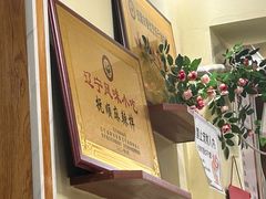 -五十中小肉串(南站店)