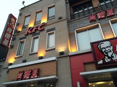 -肯德基(前门大街店)