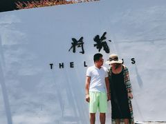-几荷·恰似故人来(秀水广场店)