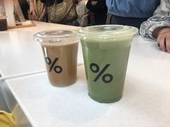 -% Arabica阿拉比卡咖啡(武康路店)