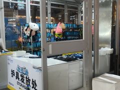 -中粮·祥云小镇