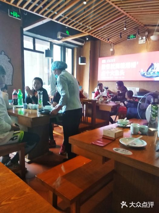 赣湘楼(中骏店)大堂图片