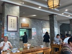 -清真马杰山牛肉汤馆