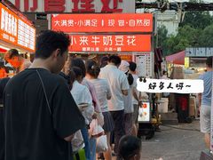 -万达广场(南昌红谷滩店)