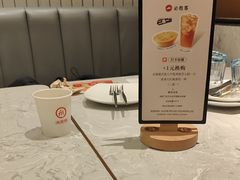 -必胜客(远大路店)