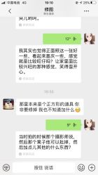 -果石摄影(汉街skp店)