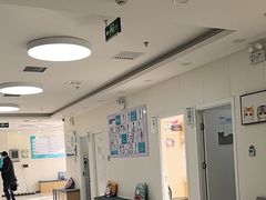 -美联众合动物医院·24h京西诊疗中心