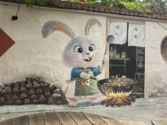 -食神又名厕所兔