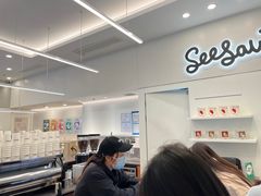 -Seesaw Coffee(上海国金中心店)