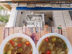 -刘老虎肉丸糊辣汤(总店)