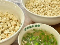 -老刘家永盛斋·传统泡馍(东关南街店)