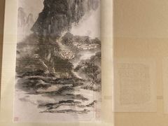 -浙江省博物馆(孤山馆区)