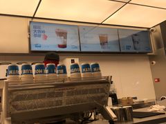 -蓝嘴兽咖啡(开福万达广场店)