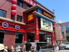 -涿派·炝锅鱼(涿州店)