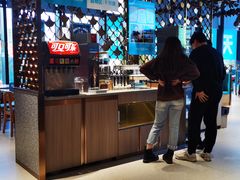 -半天妖烤鱼(新中关购物中心店)