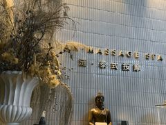 -涟LIAN·泰式按摩·MASSAGE·SPA(深业上城店)