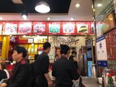 -嘉陵楼馋嘴城(簋街总店)