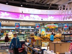 零售区-盒马鲜生(金桥国际广场店)