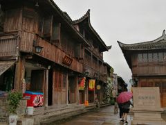 -荣家小吃(紫阳街店)