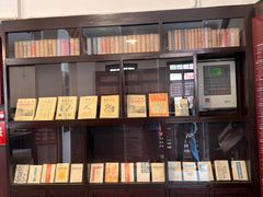 -新华日报营业部旧址