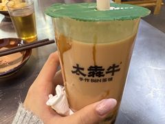 -太犇牛手作茶铺(江北虹悦城店)