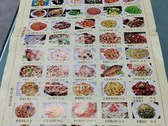 -石饮红星包子(中山路店)